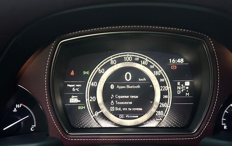 Lexus LS IV, 2018 год, 4 500 000 рублей, 10 фотография