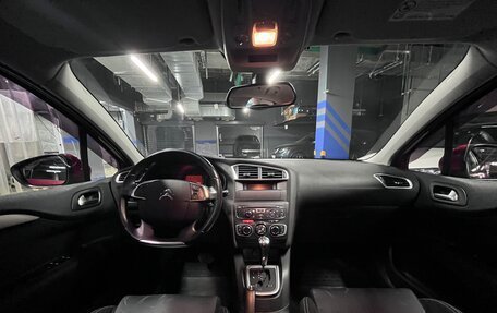 Citroen C4 II рестайлинг, 2012 год, 635 000 рублей, 13 фотография