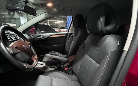 Citroen C4 II рестайлинг, 2012 год, 635 000 рублей, 12 фотография