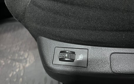 Citroen C4 II рестайлинг, 2012 год, 635 000 рублей, 10 фотография