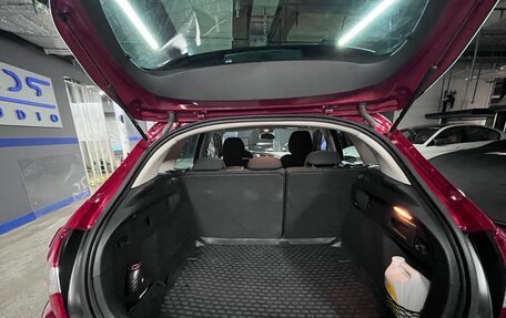 Citroen C4 II рестайлинг, 2012 год, 635 000 рублей, 17 фотография