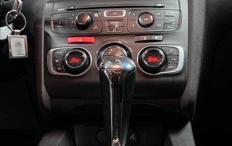 Citroen C4 II рестайлинг, 2012 год, 635 000 рублей, 22 фотография