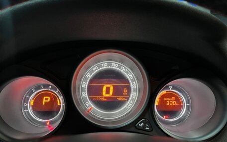 Citroen C4 II рестайлинг, 2012 год, 635 000 рублей, 21 фотография