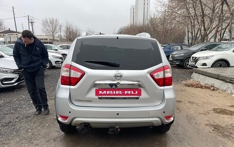 Nissan Terrano III, 2015 год, 900 000 рублей, 4 фотография