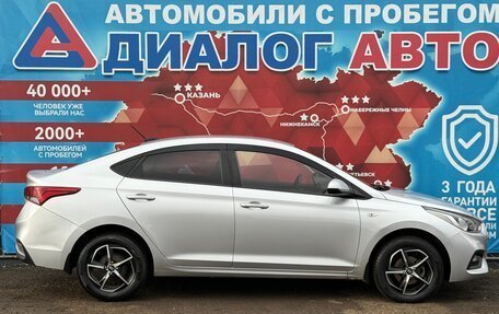 Hyundai Solaris II рестайлинг, 2017 год, 1 100 000 рублей, 2 фотография