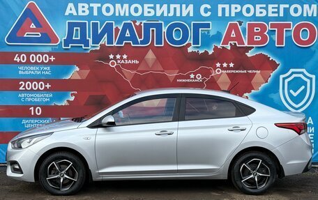 Hyundai Solaris II рестайлинг, 2017 год, 1 100 000 рублей, 6 фотография