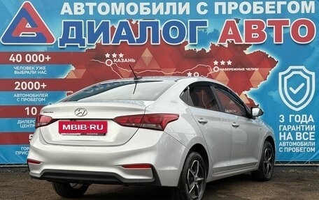 Hyundai Solaris II рестайлинг, 2017 год, 1 100 000 рублей, 3 фотография