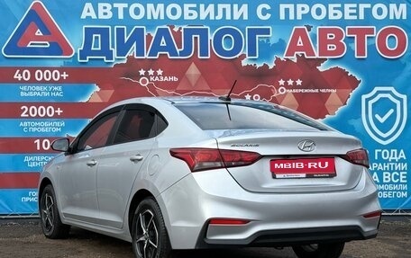 Hyundai Solaris II рестайлинг, 2017 год, 1 100 000 рублей, 5 фотография