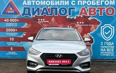Hyundai Solaris II рестайлинг, 2017 год, 1 100 000 рублей, 8 фотография