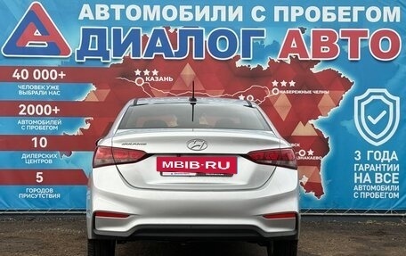 Hyundai Solaris II рестайлинг, 2017 год, 1 100 000 рублей, 4 фотография