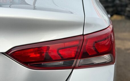 Hyundai Solaris II рестайлинг, 2017 год, 1 100 000 рублей, 10 фотография