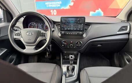 Hyundai Solaris II рестайлинг, 2017 год, 1 100 000 рублей, 21 фотография