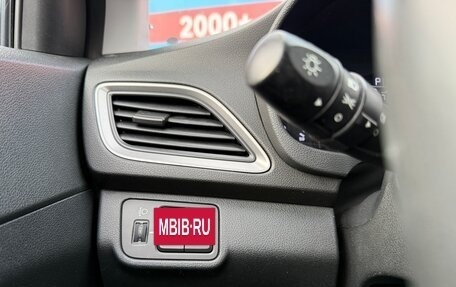 Hyundai Solaris II рестайлинг, 2017 год, 1 100 000 рублей, 14 фотография