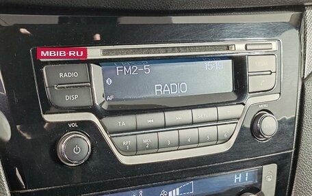 Nissan X-Trail, 2017 год, 1 699 000 рублей, 15 фотография