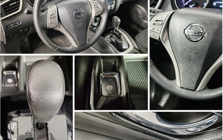 Nissan X-Trail, 2017 год, 1 699 000 рублей, 24 фотография