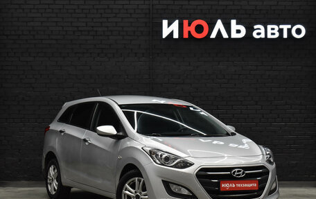 Hyundai i30 II рестайлинг, 2015 год, 1 300 000 рублей, 3 фотография