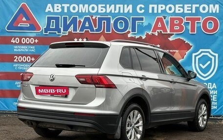 Volkswagen Tiguan II, 2019 год, 2 255 000 рублей, 3 фотография