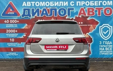 Volkswagen Tiguan II, 2019 год, 2 255 000 рублей, 4 фотография