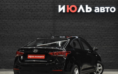 Hyundai Solaris II рестайлинг, 2017 год, 1 200 000 рублей, 7 фотография