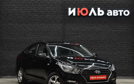 Hyundai Solaris II рестайлинг, 2017 год, 1 200 000 рублей, 3 фотография