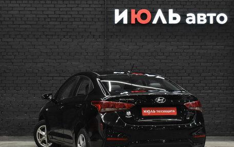 Hyundai Solaris II рестайлинг, 2017 год, 1 200 000 рублей, 4 фотография