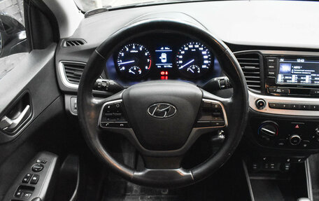 Hyundai Solaris II рестайлинг, 2017 год, 1 200 000 рублей, 13 фотография