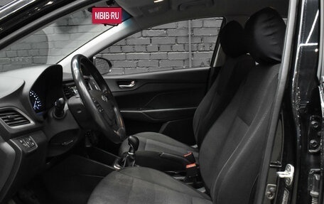 Hyundai Solaris II рестайлинг, 2017 год, 1 200 000 рублей, 19 фотография