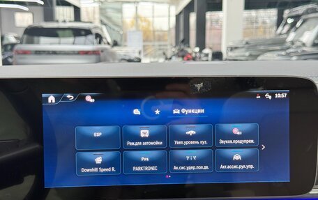 Mercedes-Benz V-Класс, 2025 год, 14 190 000 рублей, 35 фотография