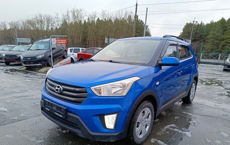 Hyundai Creta I рестайлинг, 2016 год, 1 299 995 рублей, 3 фотография