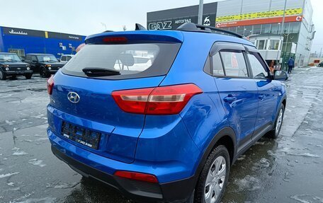 Hyundai Creta I рестайлинг, 2016 год, 1 299 995 рублей, 7 фотография