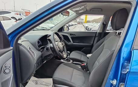 Hyundai Creta I рестайлинг, 2016 год, 1 299 995 рублей, 9 фотография