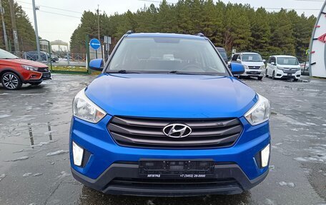 Hyundai Creta I рестайлинг, 2016 год, 1 299 995 рублей, 2 фотография