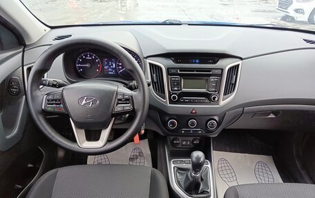 Hyundai Creta I рестайлинг, 2016 год, 1 299 995 рублей, 16 фотография