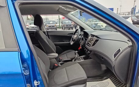 Hyundai Creta I рестайлинг, 2016 год, 1 299 995 рублей, 14 фотография