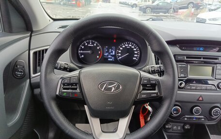 Hyundai Creta I рестайлинг, 2016 год, 1 299 995 рублей, 17 фотография