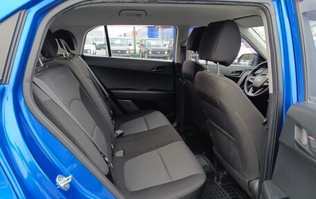 Hyundai Creta I рестайлинг, 2016 год, 1 299 995 рублей, 15 фотография