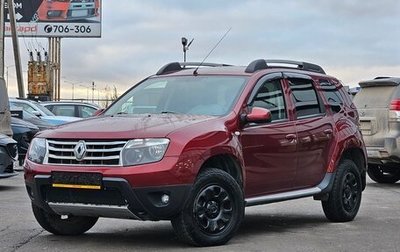 Renault Duster I рестайлинг, 2014 год, 890 000 рублей, 1 фотография