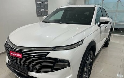 Haval F7, 2025 год, 3 349 000 рублей, 1 фотография