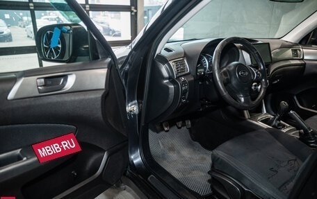 Subaru Forester, 2011 год, 750 000 рублей, 9 фотография