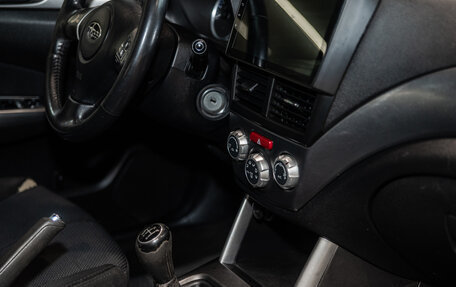 Subaru Forester, 2011 год, 750 000 рублей, 19 фотография