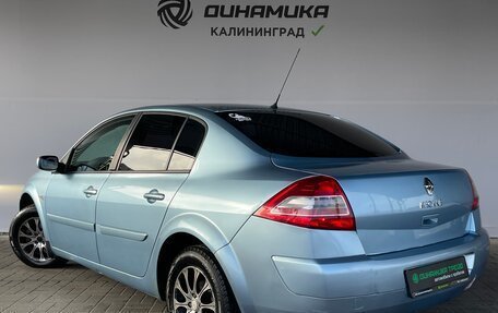 Renault Megane II, 2008 год, 490 000 рублей, 3 фотография
