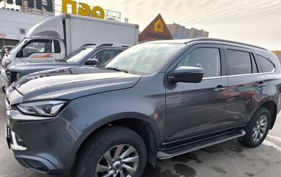 Isuzu MU-X, 2021 год, 5 050 000 рублей, 1 фотография