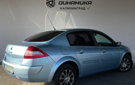 Renault Megane II, 2008 год, 490 000 рублей, 5 фотография