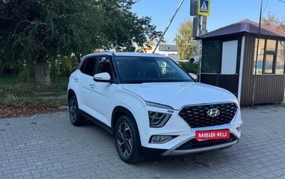 Hyundai Creta, 2022 год, 2 650 000 рублей, 1 фотография