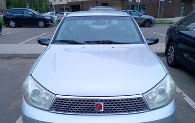 Saturn LS, 2004 год, 500 000 рублей, 1 фотография