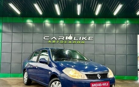 Renault Symbol, 2008 год, 399 000 рублей, 1 фотография