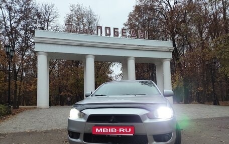 Mitsubishi Lancer IX, 2007 год, 580 000 рублей, 12 фотография