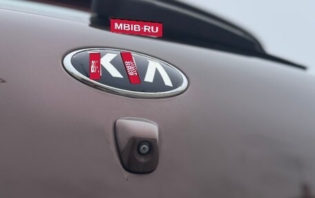 KIA cee'd III, 2014 год, 1 289 000 рублей, 7 фотография