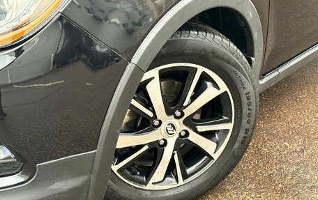 Lifan X50, 2016 год, 520 000 рублей, 2 фотография