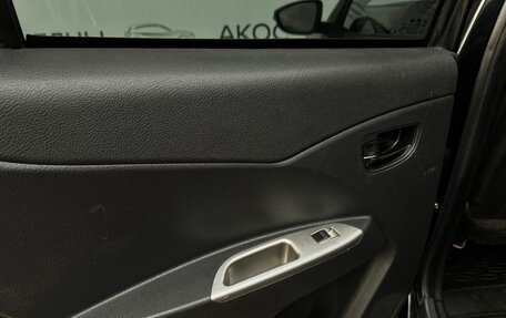 Lifan X50, 2016 год, 520 000 рублей, 12 фотография